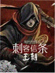 周末喜剧场综艺封面